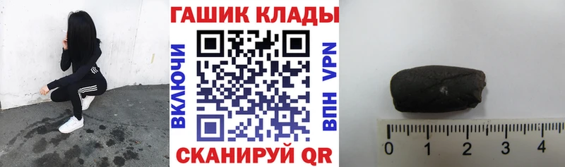 Какие есть наркотики Курчалой Cocaine Меф Псилоцибиновые грибы Канабис Амфетамин