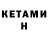 Гашиш Premium Aitugan Kuan