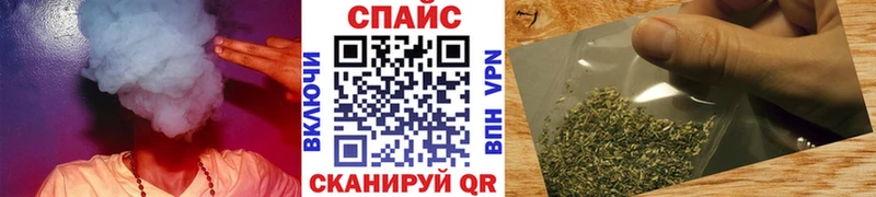 Бутират буратино  как найти   Курчалой 