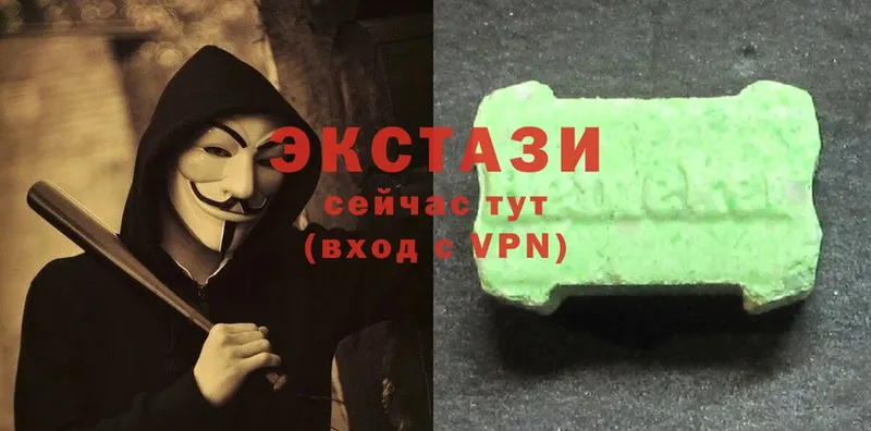 ссылка на мегу вход  даркнет клад  Ecstasy 280мг  сколько стоит  Курчалой 