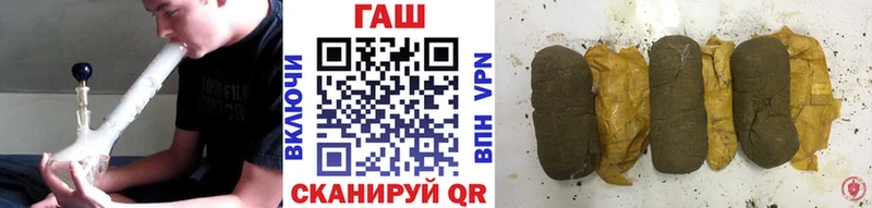 сколько стоит  OMG ТОР  ГАШ Изолятор  Курчалой 