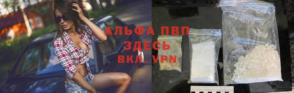 марки lsd Новодвинск
