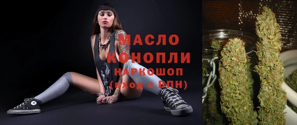 марки lsd Новодвинск