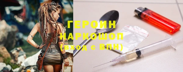 марки lsd Новодвинск