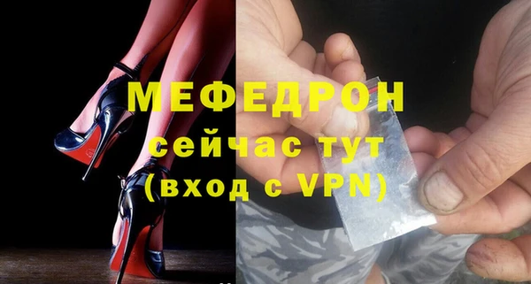 каннабис Новокубанск