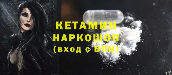 каннабис Новокубанск