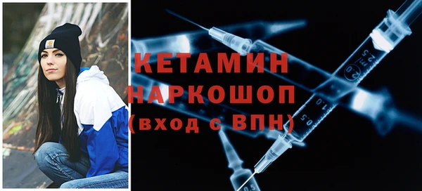 марки lsd Новодвинск