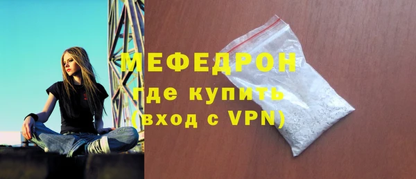jwh Кемь