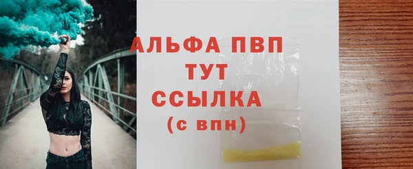 марки lsd Новодвинск