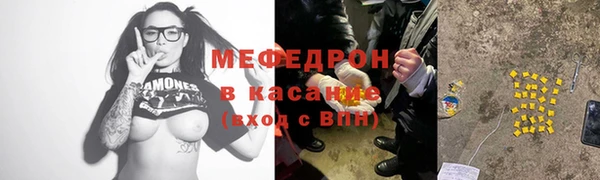 ALPHA-PVP Кирс
