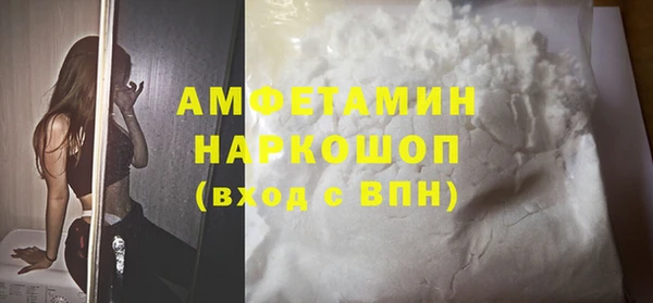 марки lsd Новодвинск