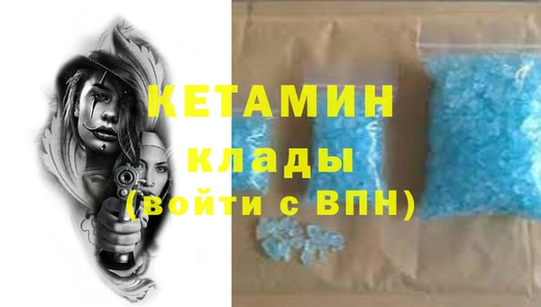 каннабис Новокубанск