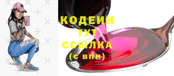 скорость mdpv Кизел