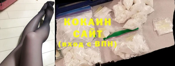 марки lsd Новодвинск