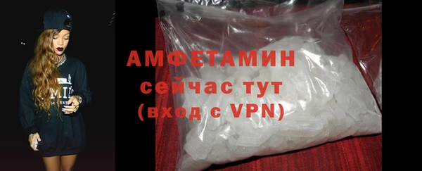 марки lsd Новодвинск