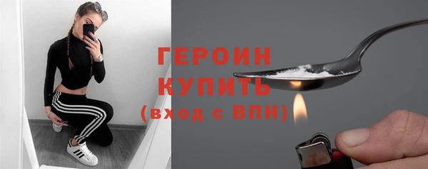 марки lsd Новодвинск