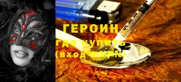каннабис Новокубанск