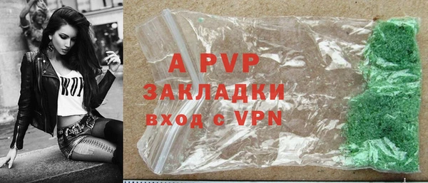 скорость mdpv Кизел