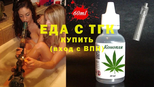 скорость mdpv Кизел