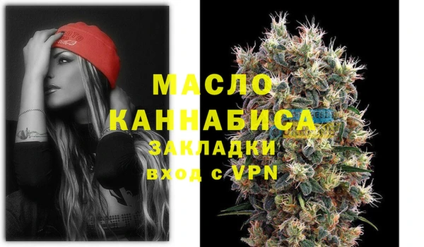 mdma Кирсанов