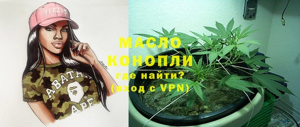 марки lsd Новодвинск