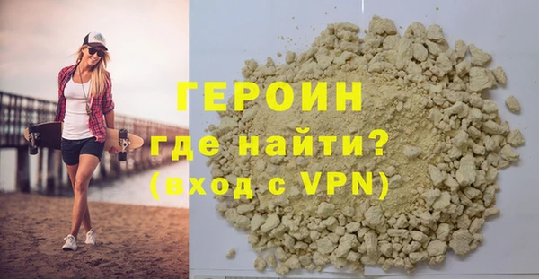 марки lsd Новодвинск