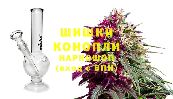 марки lsd Новодвинск