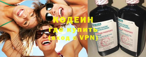 прущие крисы Киселёвск