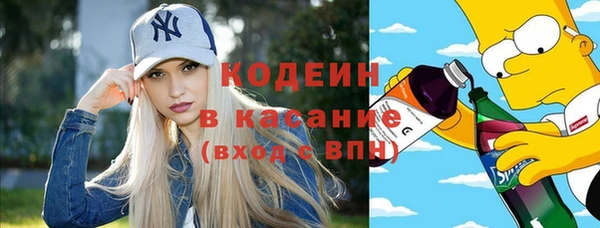 марки lsd Новодвинск