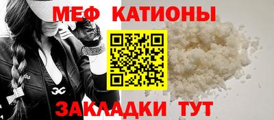 гашиш Донской