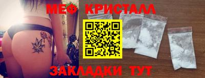 гашиш Донской