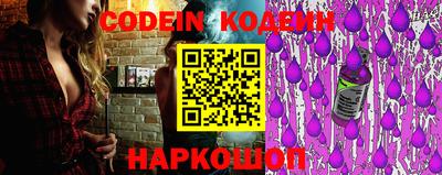 гашиш Донской