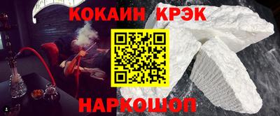 гашиш Донской