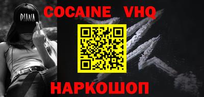 гидропоника Изобильный