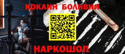 гашиш Донской