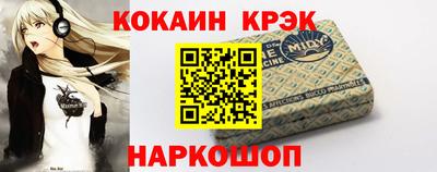 гашиш Донской