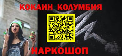 гашиш Донской