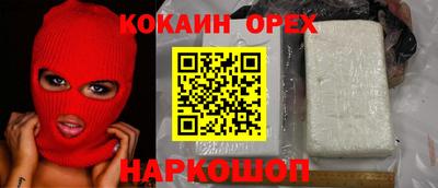 гашиш Донской