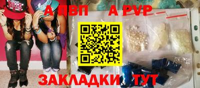 мескалин Дубна