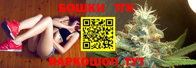 ГАЛЛЮЦИНОГЕННЫЕ ГРИБЫ Бийск