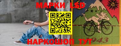 гашиш Донецк