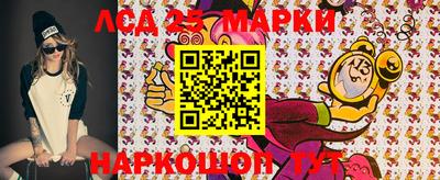 гашиш Донской
