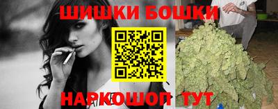 соль курить ск Берёзовский