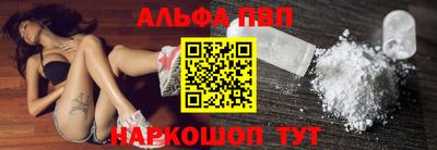 мескалин Дубна