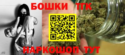 гашиш Донской