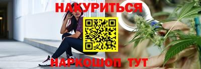 гашиш Донской