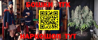 соль курить ск Берёзовский