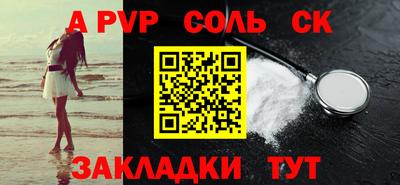 мескалин Дубна