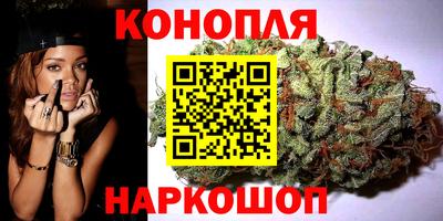 гашиш Донецк