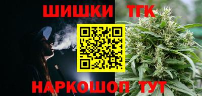 ГАЛЛЮЦИНОГЕННЫЕ ГРИБЫ Бийск